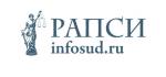 рапси
